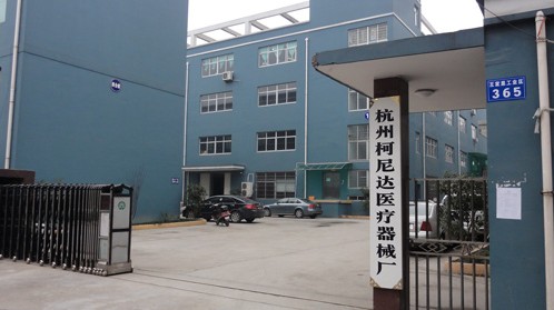Shenzhen Kenid Medical Devices CO.,LTD 공장 투어