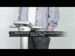 몸 구성 분석기