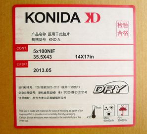 Konida Fuji/Agfa 인쇄 기계를 위한 의학 건조한 화상 진찰 영화 디지털 방식으로 엑스레이